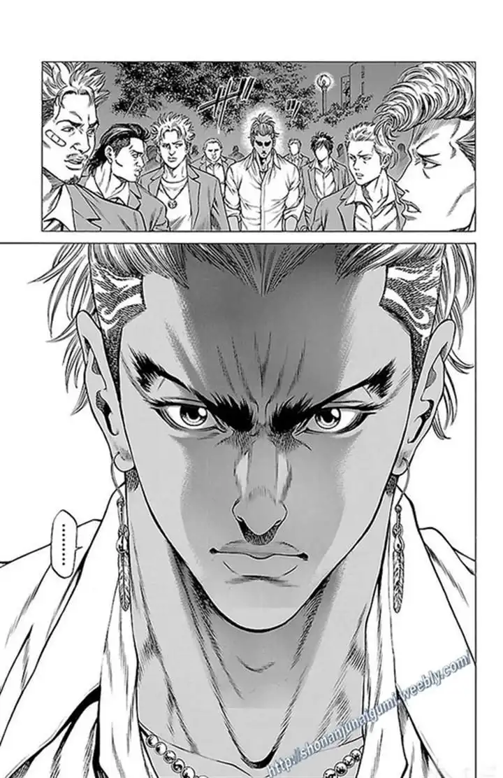 Shonan Seven Chapter 11 34